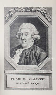 Гольдони К. Комедии. [В 2 т.]. Т. 1-2 / Ил. и оформ. по рис. А. Могилевского. [М.; Л.]: Academia, 1933-1936.